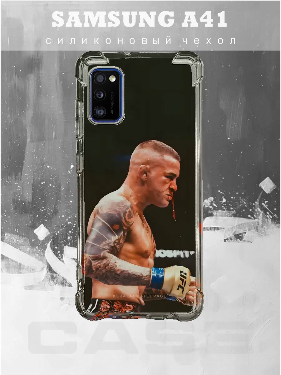 Чехол на Samsung A41 с принтом UFC
