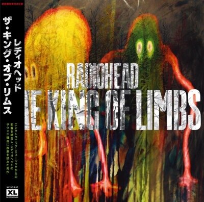 Виниловая пластинка Radiohead - The King Of Limbs (Vinyl, LP, Album, 2024)