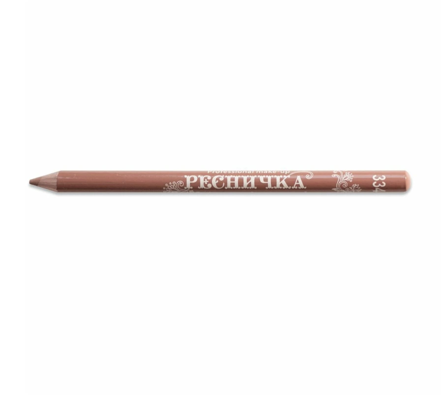 Ресничка / Карандаш для губ водостойкий тон 334 Натуральный 4 г