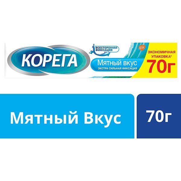Крем для фиксации зубных протезов Корега Нейтральный вкус (Corega Neutral Taste) туба 70г