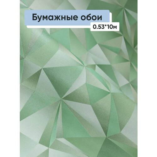 фото Обои бумажные брянские обои калейдоскоп 5 0,53*10м