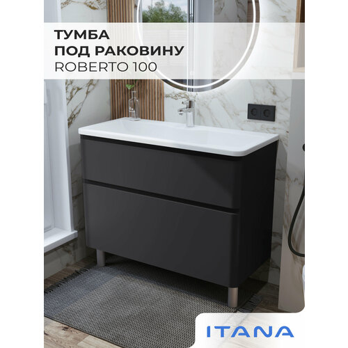 фото Тумба под раковину в ванную, тумба для ванной итана roberto 100 992х453х820 напольная графит