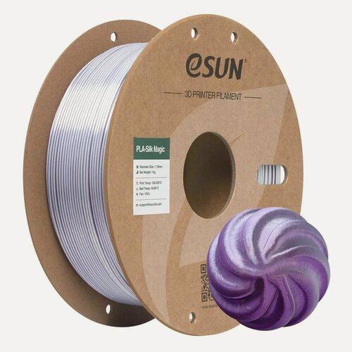 Изображение товара Филамент eSUN Silk-PLA Magic для 3D принтера, Фиолетовое серебро 1 кг.