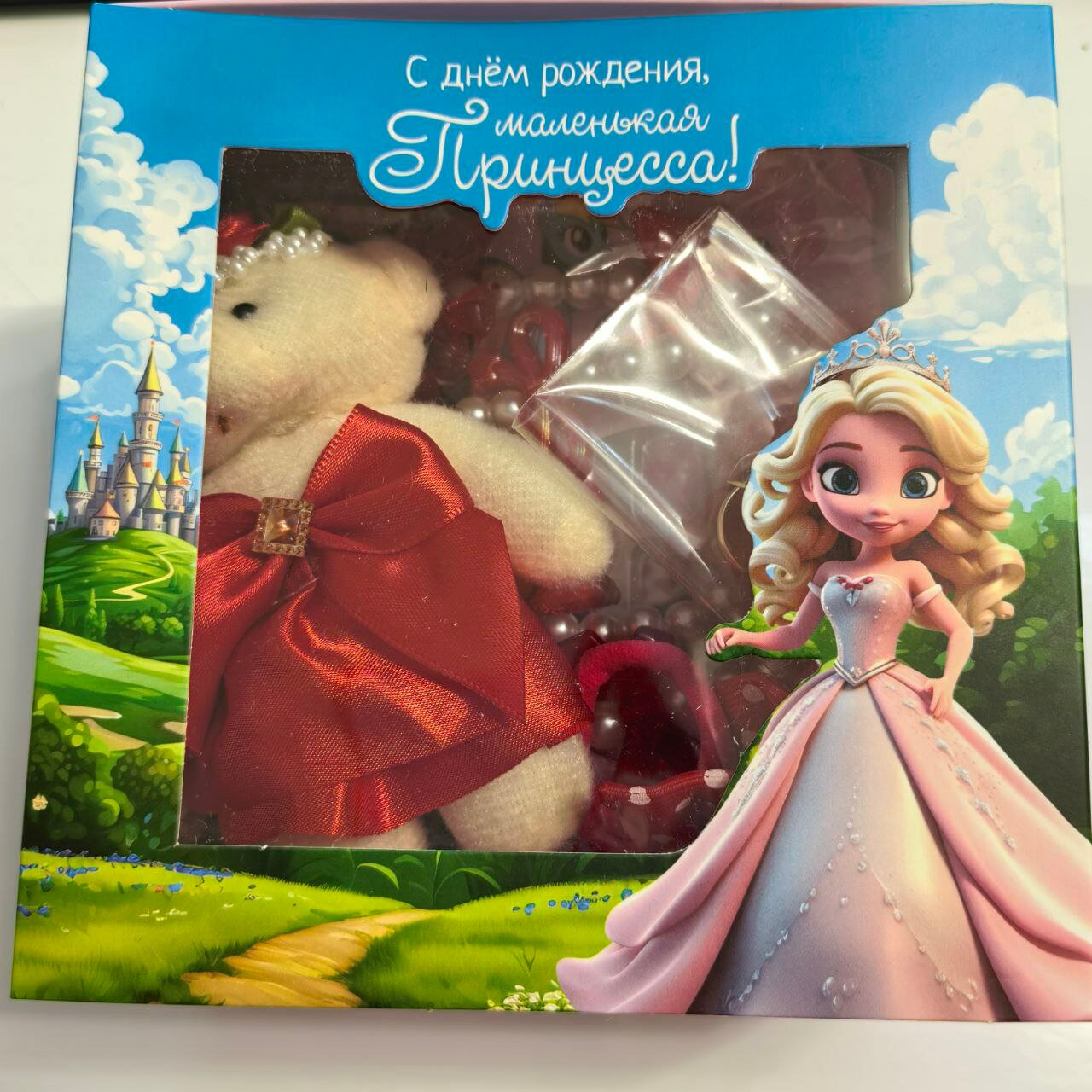Комплект украшений