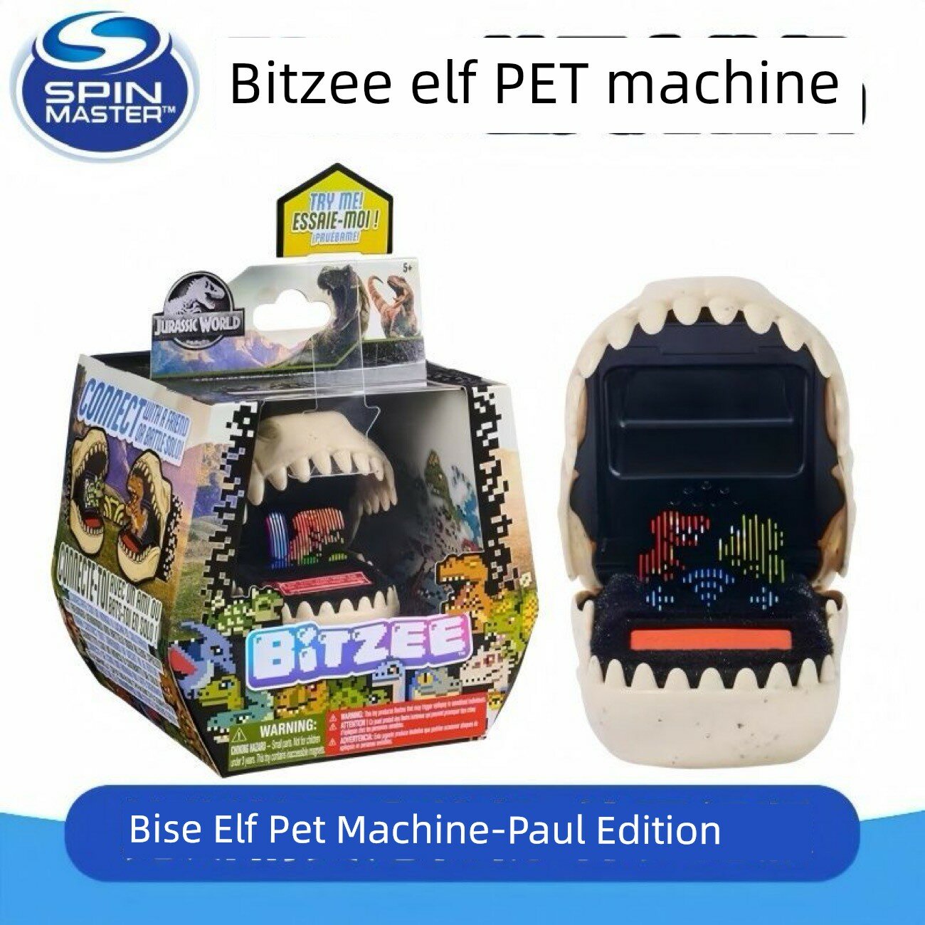 Электронная игрушка Bis Jurassic Edition, интерактивное кормление и уход, новая упаковка