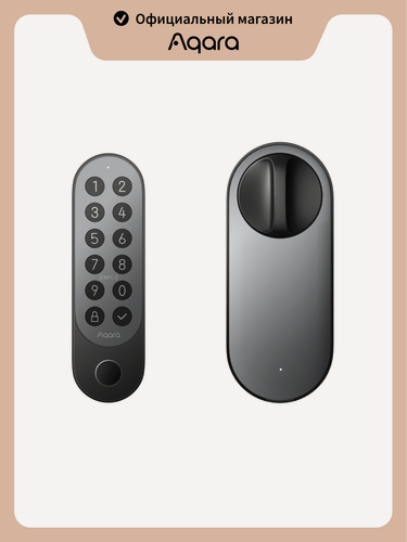 Изображение товара Умный дверной замок Aqara U200, EL-D02D, умный дом, Matter other Thread, черный