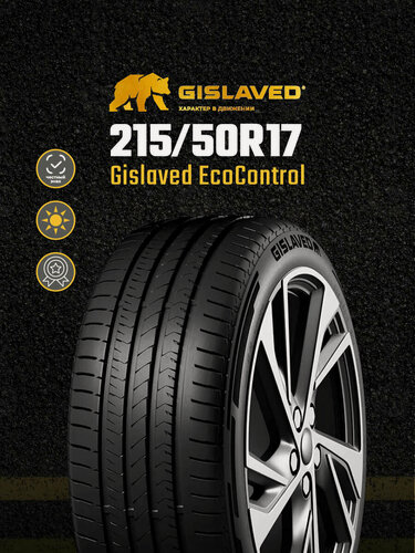 Изображение товара Gislaved EcoControl 215/50R17 91V летняя шина (аналог Bridgestone Ecopia EP300)