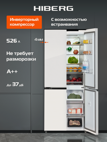Изображение товара Холодильник двухкамерный i-RFQ 600 GW, инверторный, 4-дверный, белое мерцающее стекло, 526 л, с возможностью встраивания