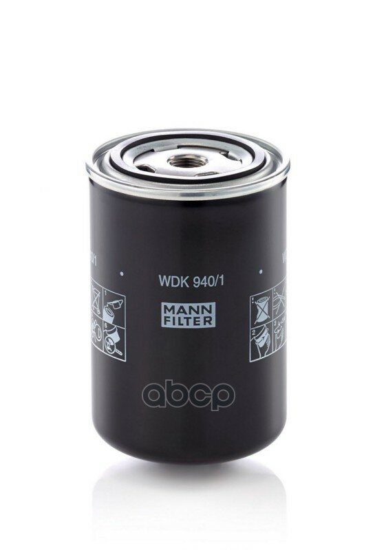 Фильтр топливный ! M18x1.5 H144 D93 d71/62 KHD LIEBHERR MANN-FILTER арт. WDK9401