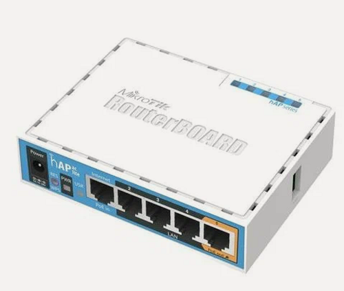 Изображение товара Маршрутизатор MikroTik RB952Ui-5ac2nD, 150Mbps, 4 порта LAN, 2 порта USB, поддержка Power over Ethernet