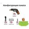 Фото Worx WX255 SD Slide Driver