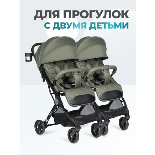фото Коляска прогулочная для двойни farfello comfy go comfort, новый оливковый