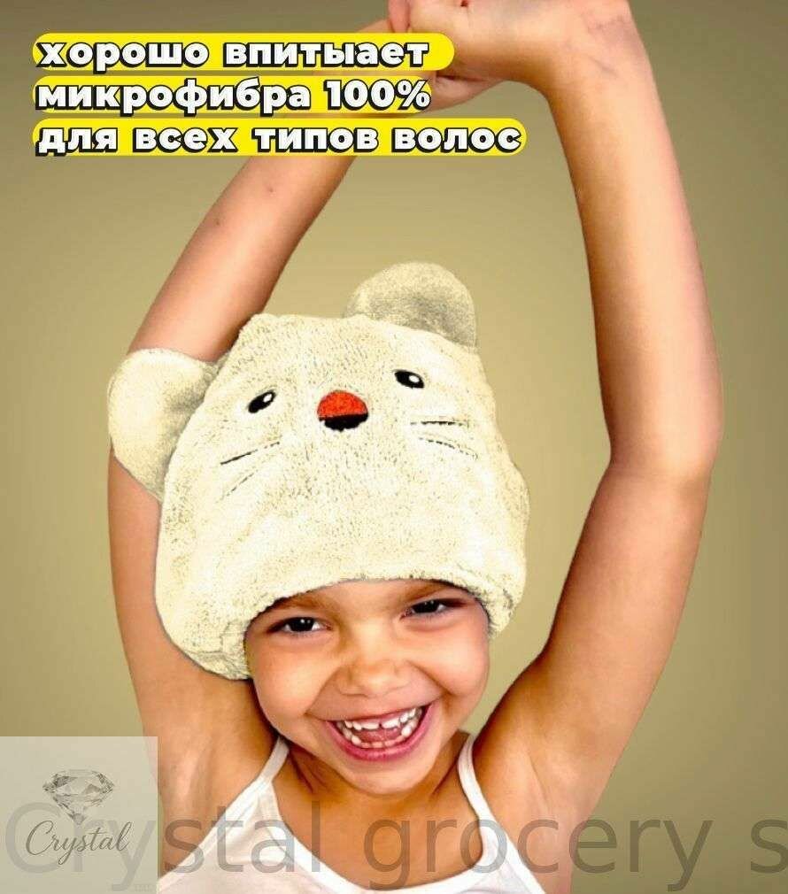 Шапка для бани и сауны