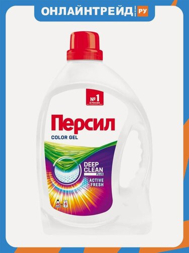 Изображение товара Гель для стирки Персил COLOR, 2.6 л