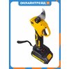 Фото Huter CP-20Li EA+