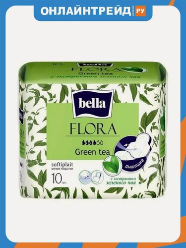 Изображение товара Прокладки гигиенические Bella Flora Green tea по 10 шт
