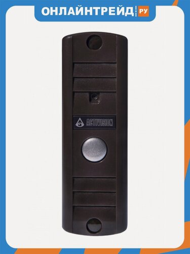 Изображение товара Вызывная панель Activision AVP-506U (PAL), накладная, коричневая