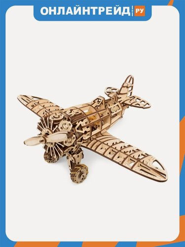 Изображение товара Деревянный конструктор Eco Wood Art EWA Самолет с мотором