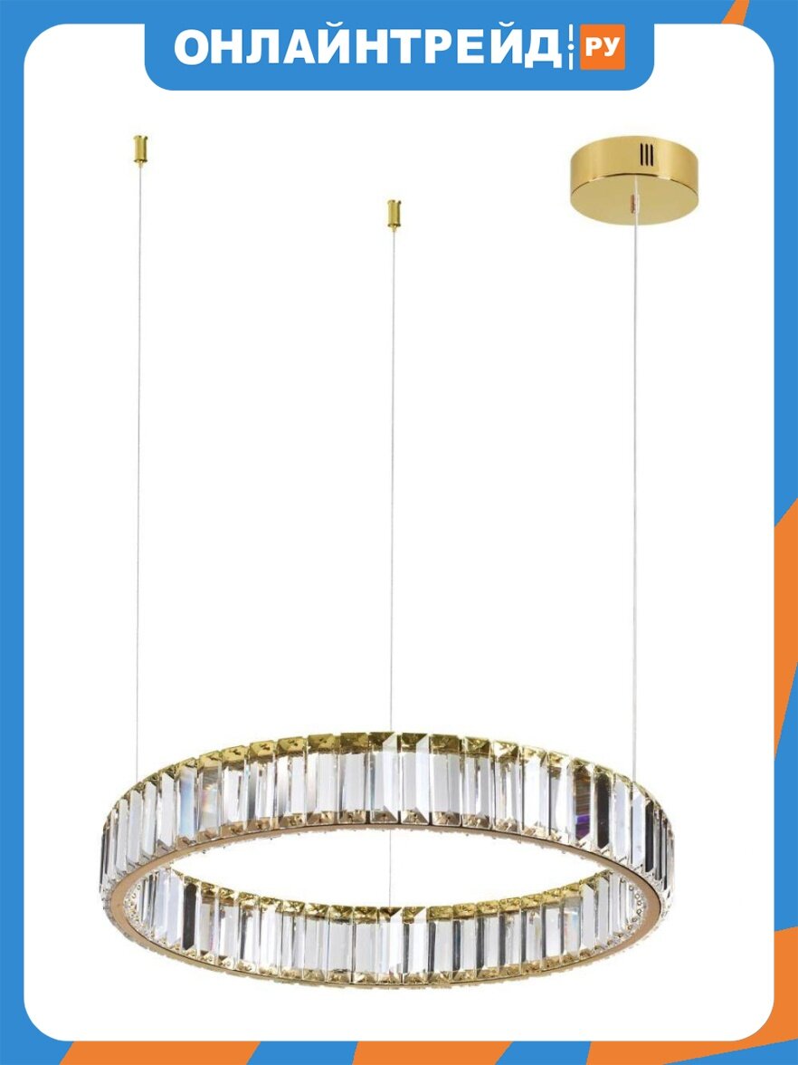 Подвесной светодиодный светильник Odeon Light Vekia 5015/30L