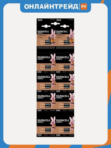 Изображение товара Элемент питания Duracell Simply LR03 AAA бл 20 (2х10 simply)