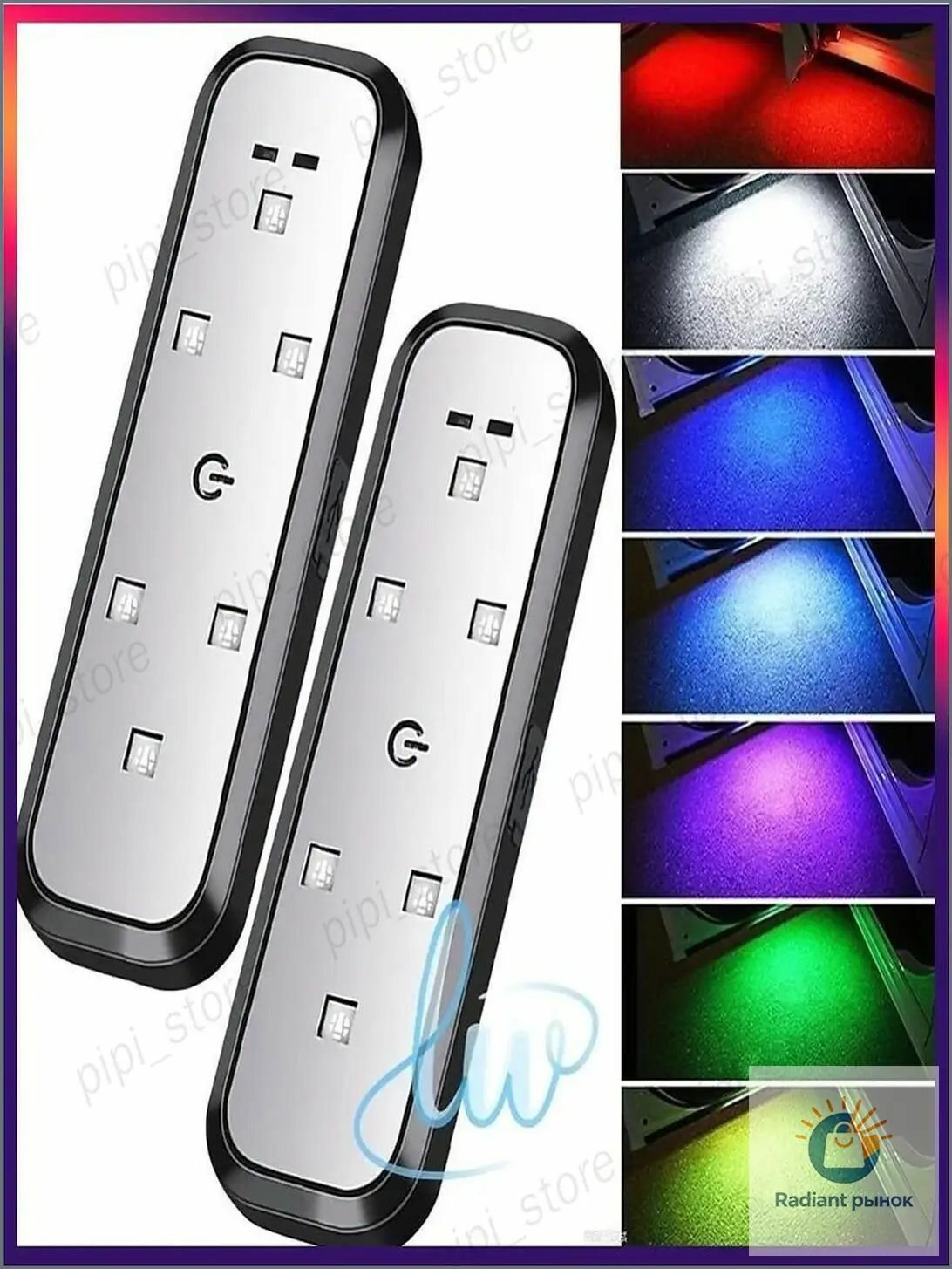 Лампа автомобильная 1 шт. арт. * 6 LED * * * 6 LED * compacts * * * ABS* 10.2*3.2 * * * * * 5 V* * 500 * 5 V* 2-3 * 120 * LED * 40 * *2 *2 *1 *2 1 2