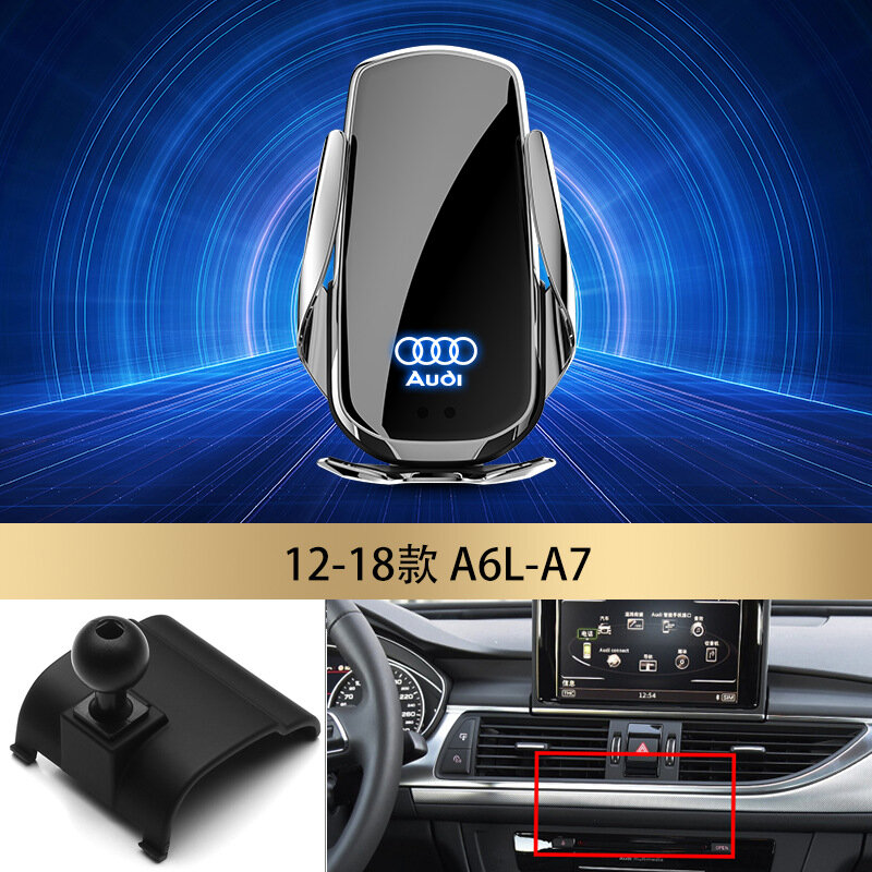 Беспроводная зарядка 15Вт для телефона в авто, крепление для Audi A6L/A7 2012-2018 серебристый с поддержкой навигации