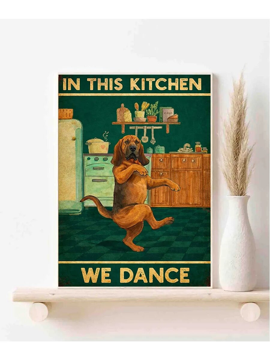 Бладхаунд, We Dance, Плакат 30x42см