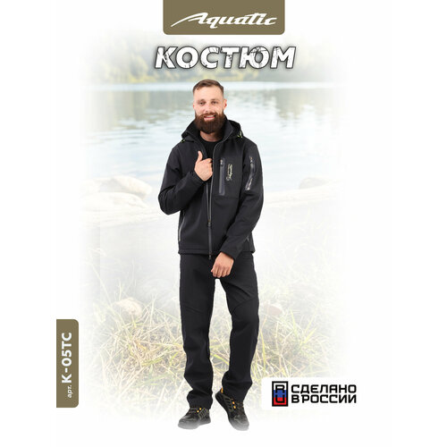 фото Aquatic/акватик костюм к-05с (soft shell, темно-синий, размер 50-52)