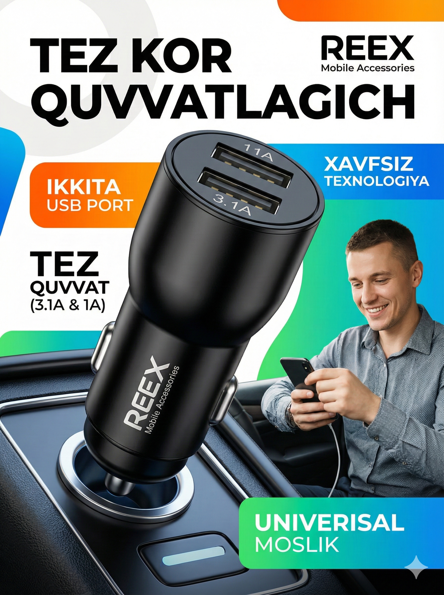 Автомобильное зарядное устройство C805, 2xUSB, черный, быстрая зарядка