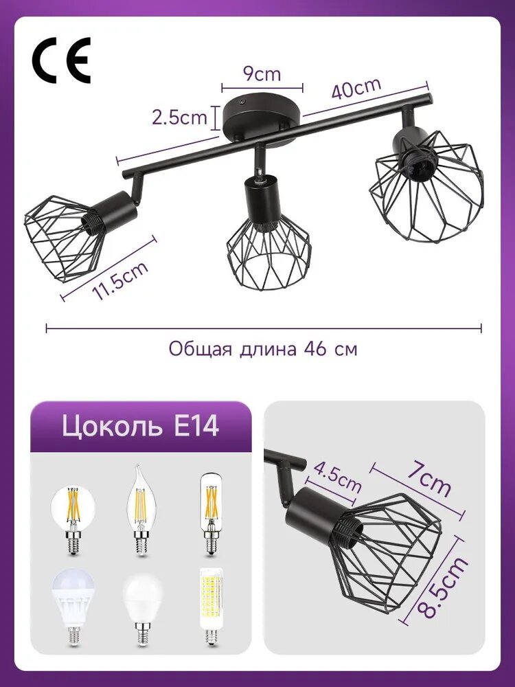 CANMEIJIA Люстра, E14, 45 Вт