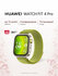 Умные часы HUAWEI Watch Fit 4 Pro Seiya-B29F
