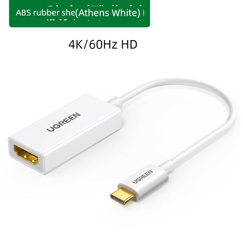 Адаптер Type-C к HDMI мужской к женской, короткая конструкция для компактных устройств