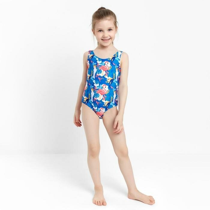 Купальник Летняя коллекция 2023