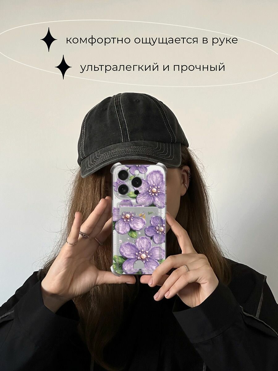 Чехол на Apple iPhone 15 Pro (Айфон 15 Про) с картой и принтом Фиолетовые цветы с жемчугом — фото 1