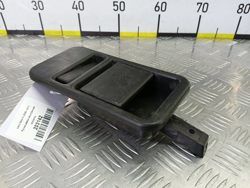 Ручка двери внутренняя Б/У для Iveco Daily IV (2006—2011) 500329793
