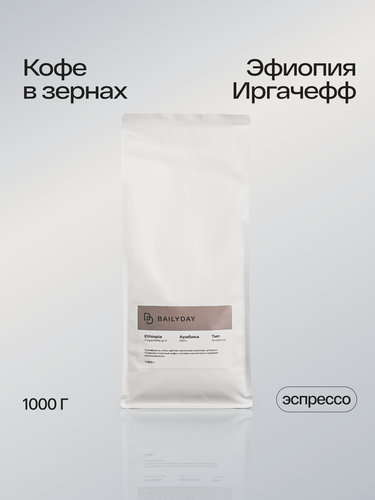 Изображение товара Кофе в зернах Эфиопия Иргачефф 100% арабика, обжарка под эспрессо, 1 кг