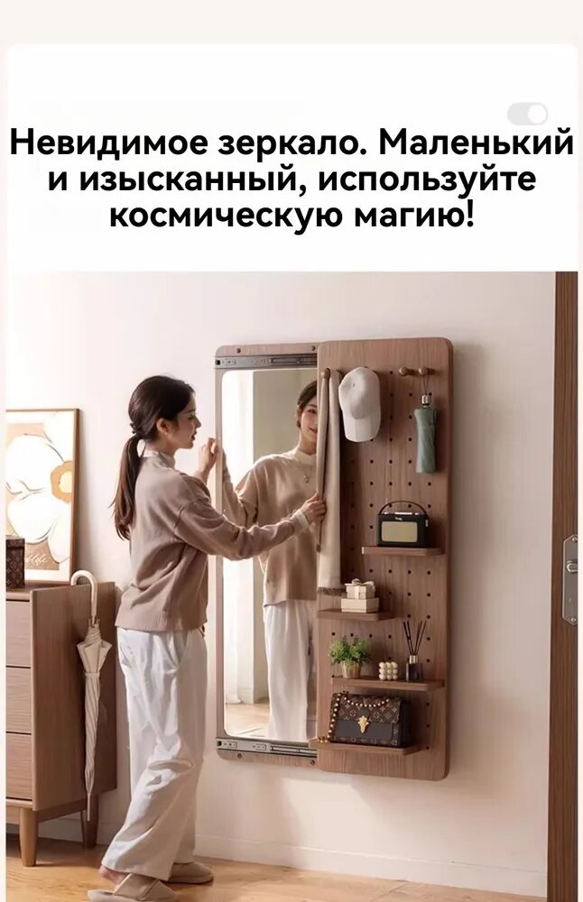 Комплект мебели для прихожей, коричневый