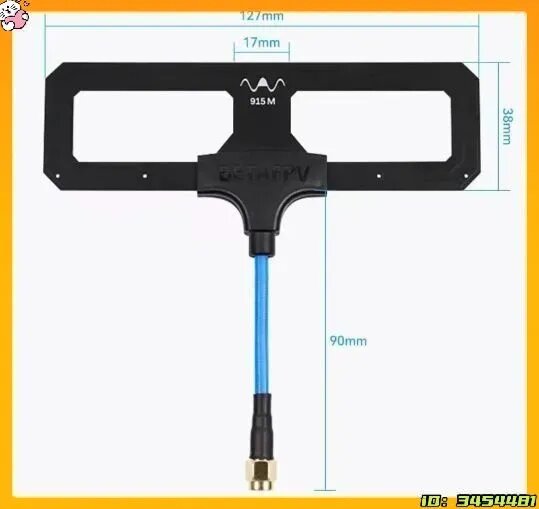 BETA Moxon V2 868MHz петлевая антенна для FPV