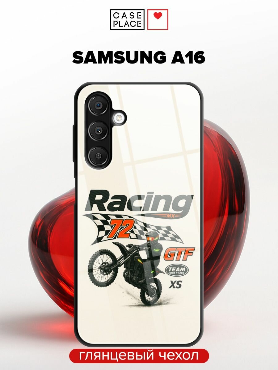 Чехол на Samsung Galaxy A16 / Самсунг А16 с принтом "Racing"