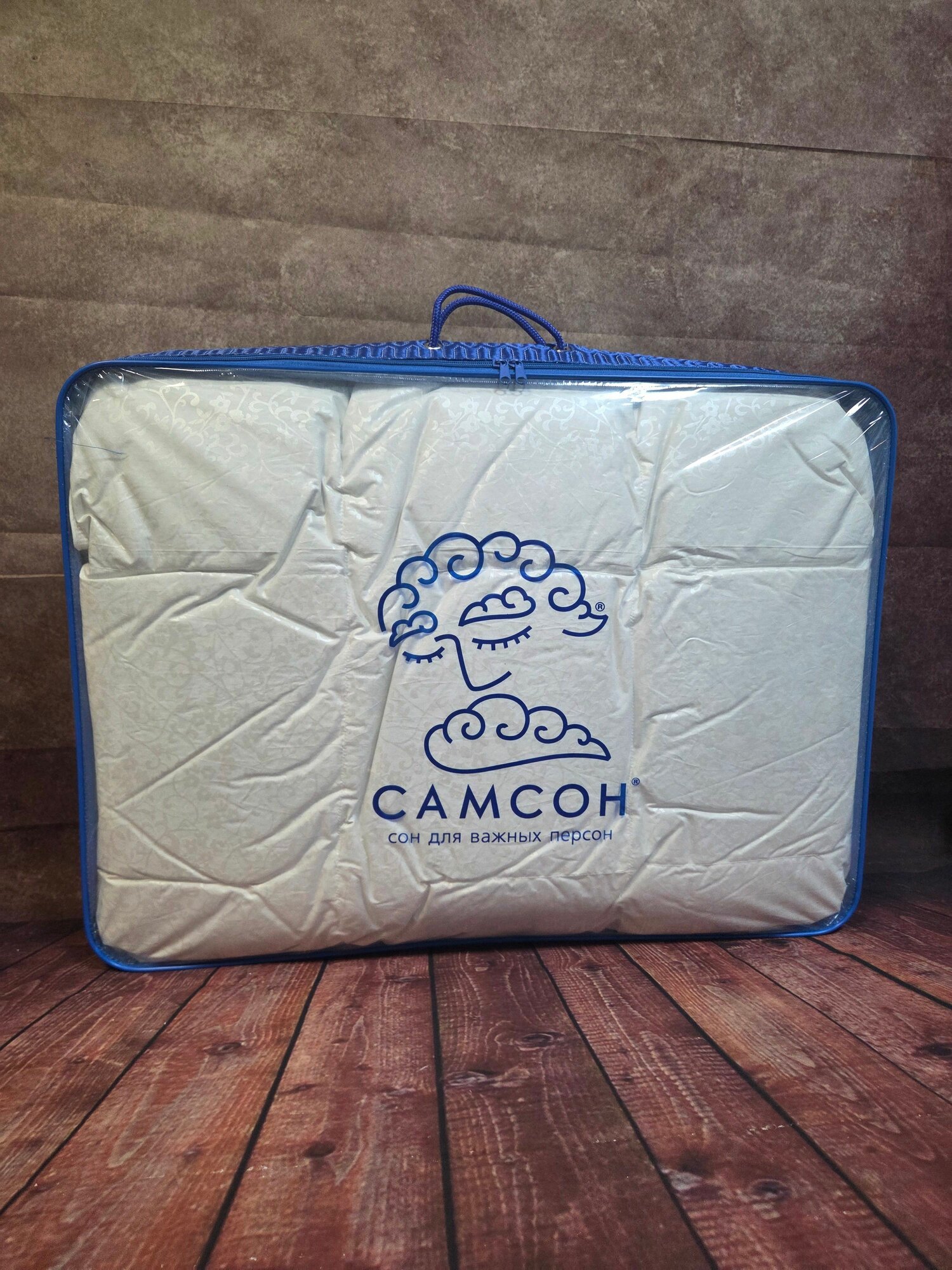 Одеяло "Самсон", кассетное, Евро, пуховое, 85% пуха и 15% пера