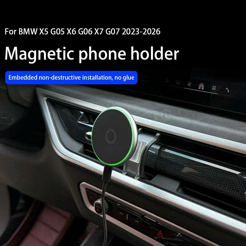 Магнитный держатель телефона для BMW X5 X6 X7 2023-2026