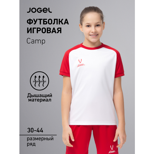 фото Футболка спортивная jogel, размер 110-116, белый/красный