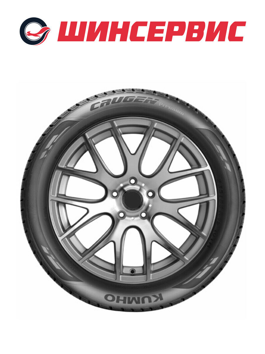 Зимние шины 18/225/55 Mirage MR-W962 98H – купить в интернет