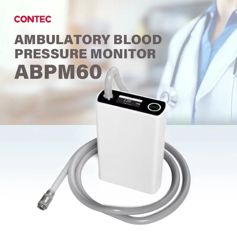 Contec ABPM60 Амбулаторный монитор артериального давления