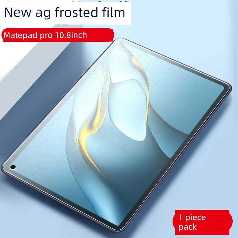 Матовое закаленное стекло для экрана Huawei MatePad Pro 10,8 дюйма, комплект из 1 шт, высокая прозрачность и защита от