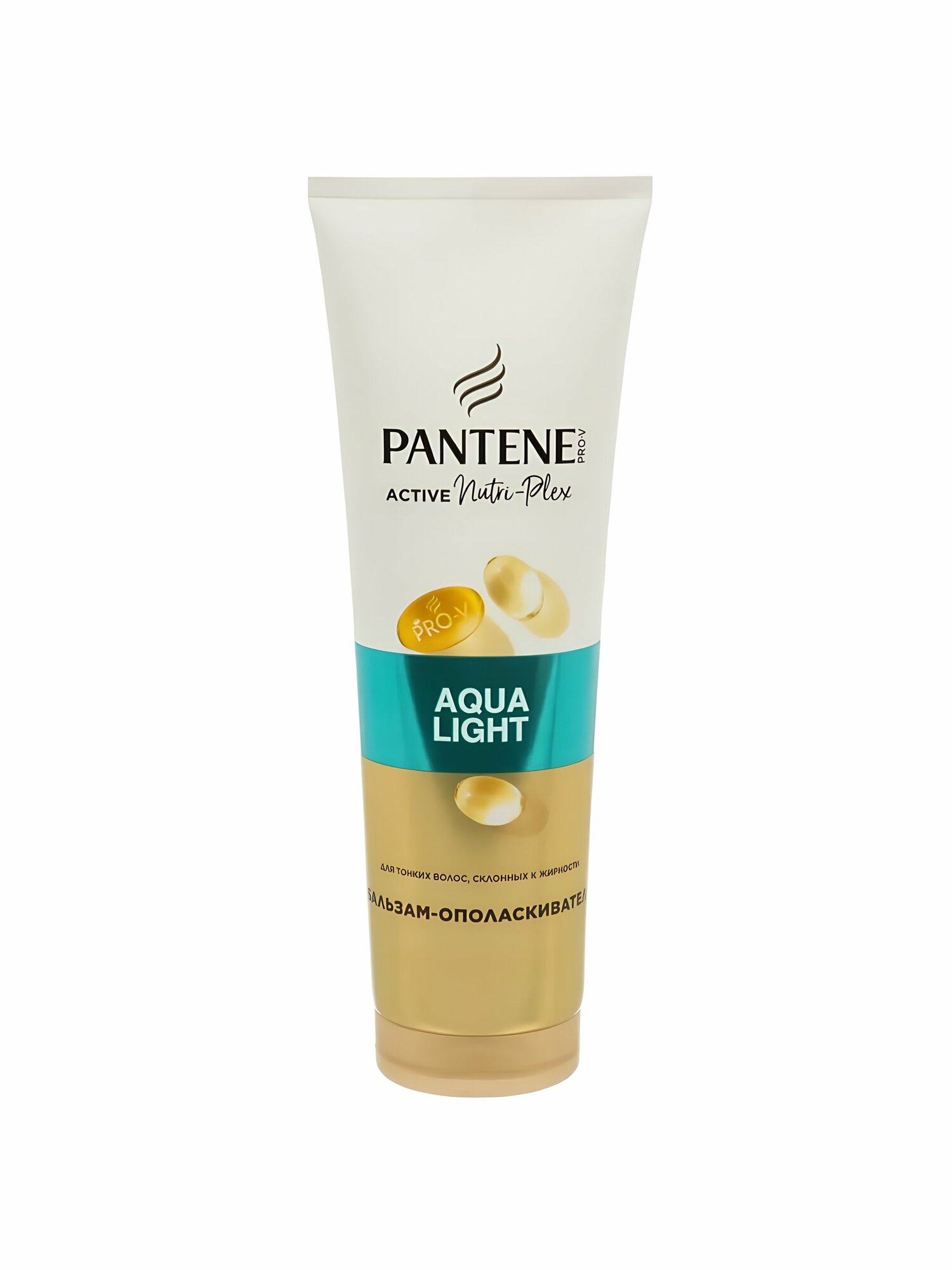 Бальзам-ополаскиватель Pantene Pro-V Aqua Light для сухих и поврежденных волос, 275 мл