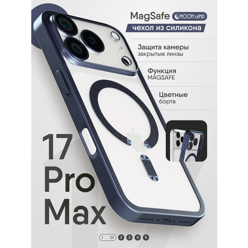 фото Чехол на iphone 17 pro max magsafe синий moon land