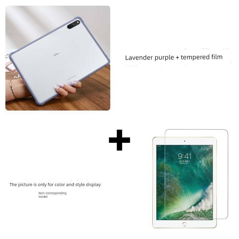 Матовый противоударный чехол для Huawei MatePad Mini 8,8 дюйма с закаленным стеклом, лавандовый