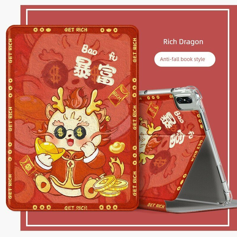 Чехол-книжка с воздушной подушкой для MatePad Air 2, улучшенная защита от ударов, бесплатное стекло