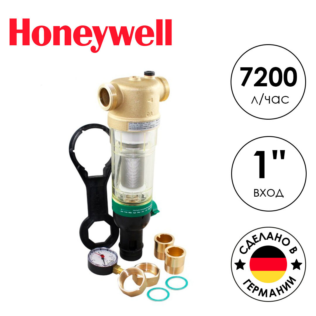 Фильтр грубой очистки HONEYWELL F76S-1AA